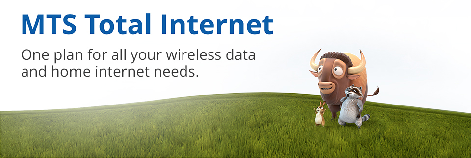 MTS unveils one plan for home Internet, wireless data - Cartt.ca
