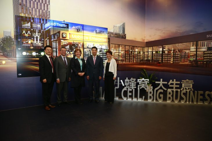 Telus, Huawei 5G living lab.jpg