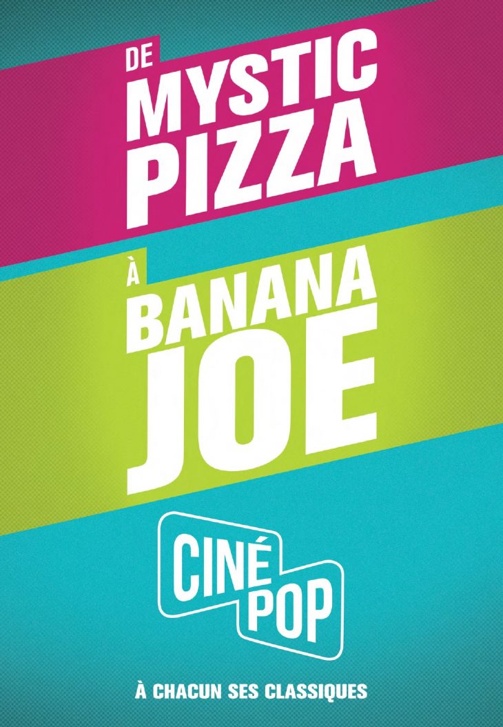 Cinépop branding 2016.jpg