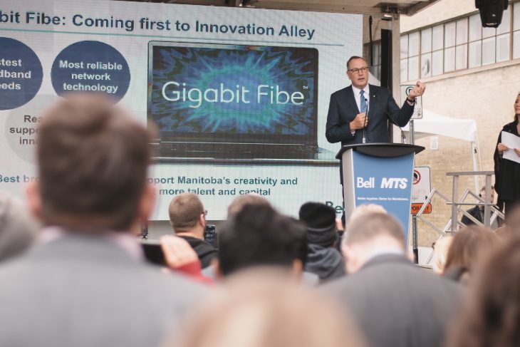 Bell MTS Innovation Alley.jpg