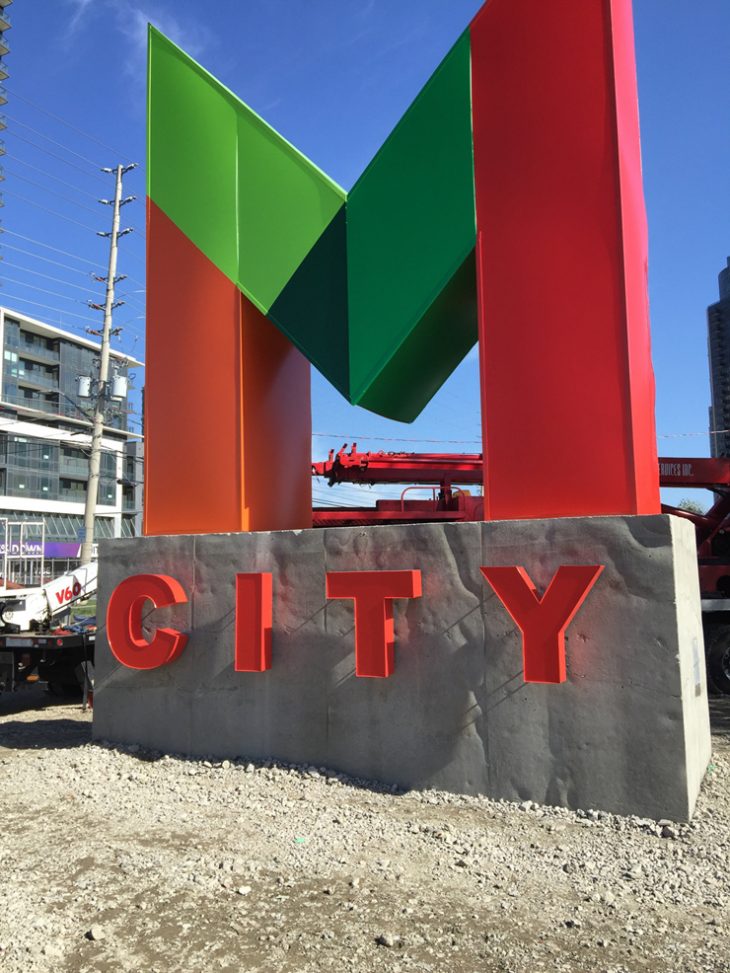 Rogers' M City.jpg