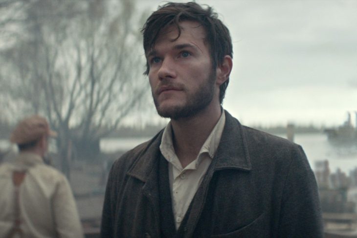 budwesier SB ad screen grab.jpg