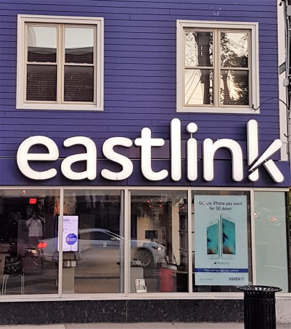 Eastlink store Halifax.jpg