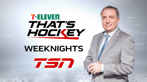 TSN's That's Hockey.jpg