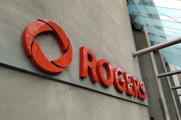 rogers building with logo.jpg