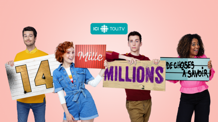 14000millions_cover.png